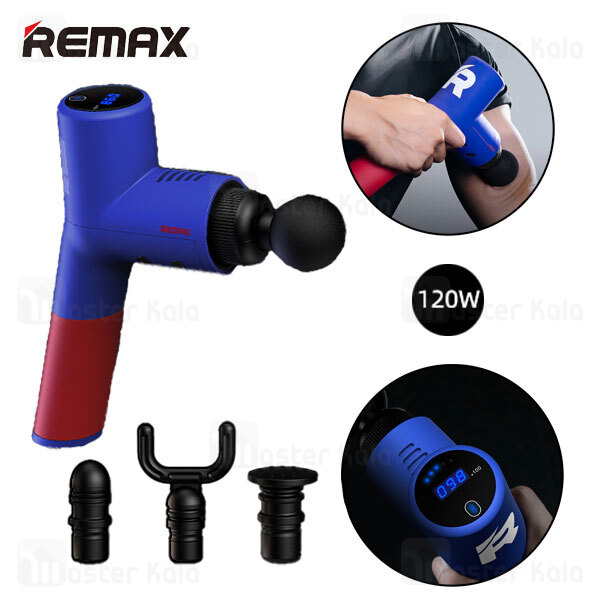 ماساژور Remax GH-04 Smart Handheld Massage Machine 120W